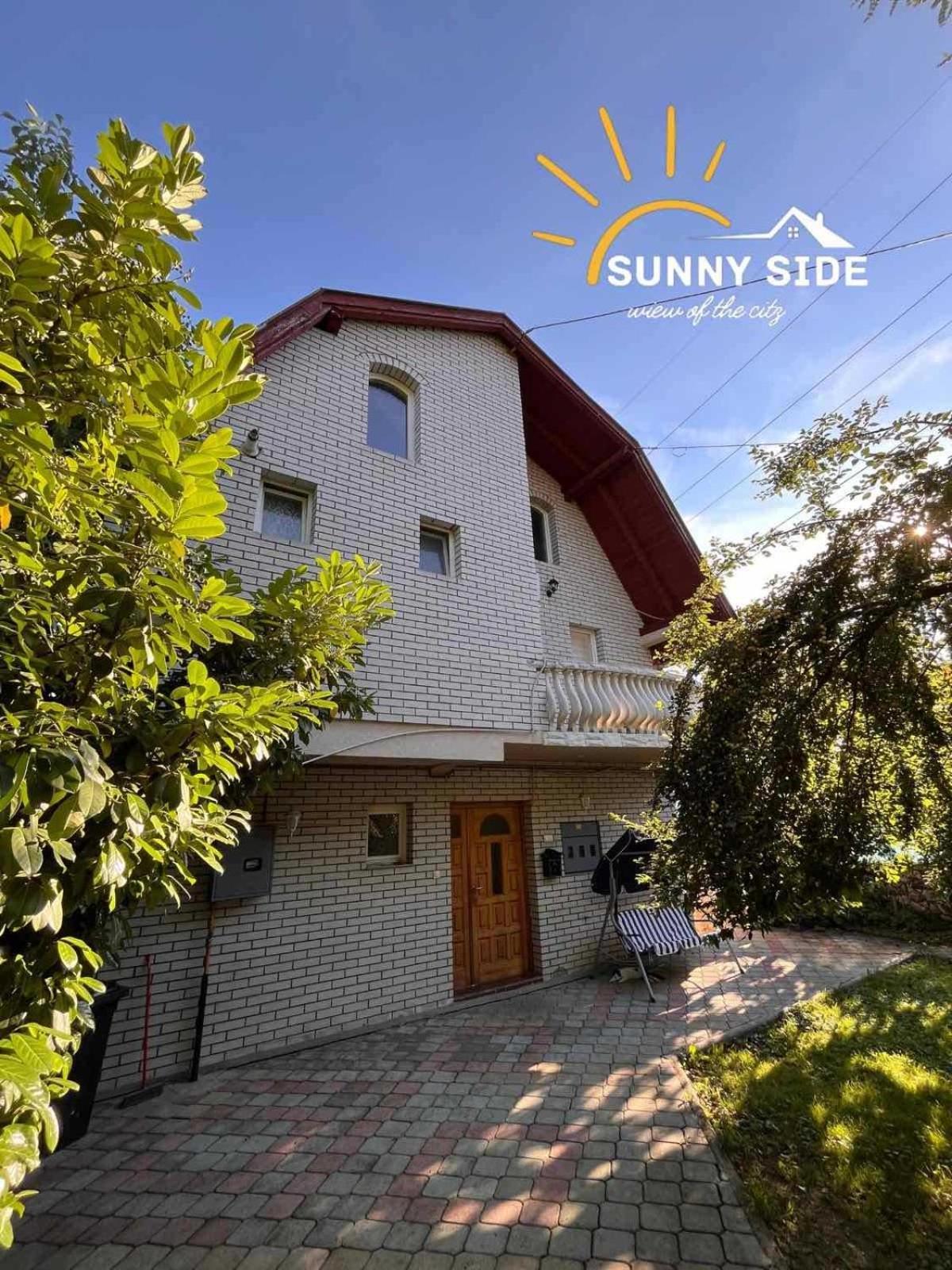 Villa Sunny Side Sarajewo Zewnętrze zdjęcie